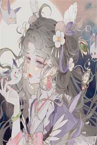 婚途陌路