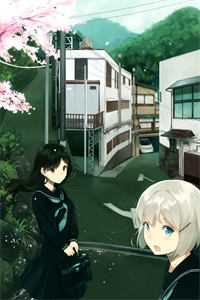 女帝:废物师尊绝不可能举世无敌