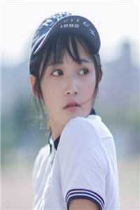绝色龙妻