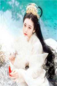 无上天骄