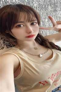 我的绝色老婆