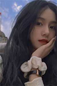 向瑾最爱的女人