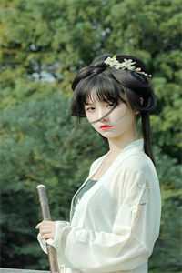 我经订婚了