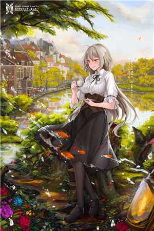 胜帝竟还有后裔