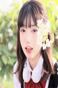 男生女相