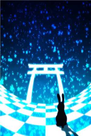 鉴宝鬼眼