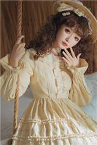 陆长生刚睁眼,绝色妻子伤痕累累