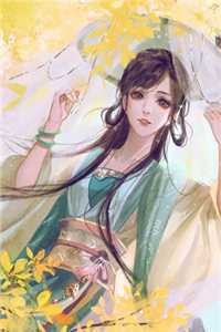 至尊龙帝