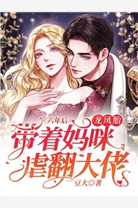 少女带着空间穿越六零变寡妇