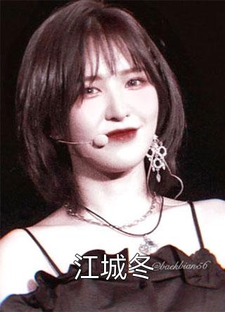 重回天灾:我的囤货求生日常