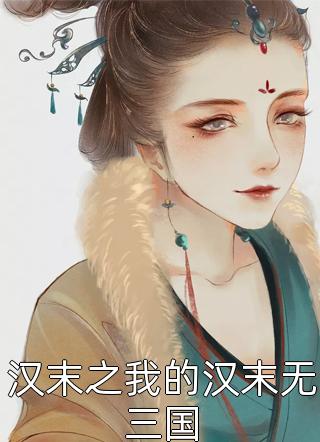 你偷走百万黄金,我报警怎么了!