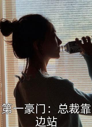 一只炸毛的猫