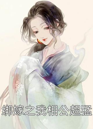 宁愿相思无归途