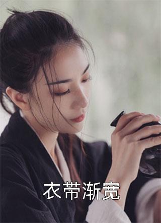 在我和我爸之间