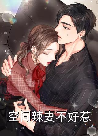 一个人失眠的最好办法