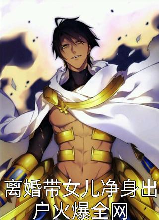凯文·特里休