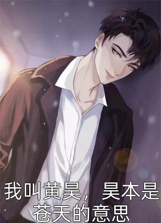 敢死营