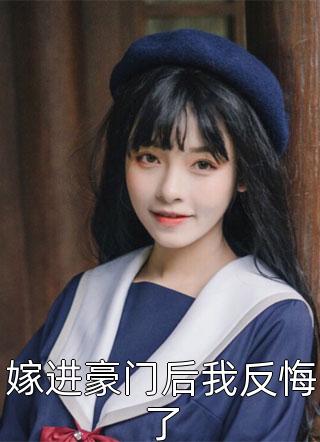 我是冯宝宝