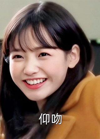我在战国搞反炸被白起盯上了
