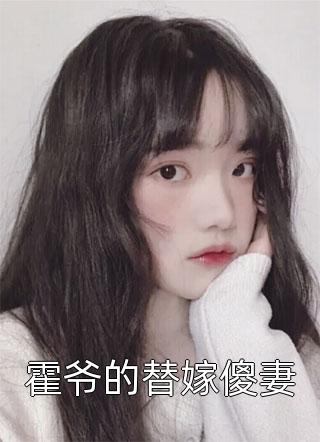 自己声音都在发颤