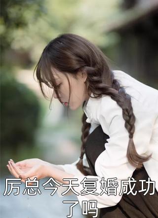 歌神