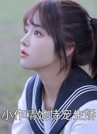 两人更好的将来