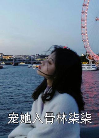 这场夺嫡之争中