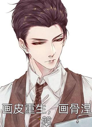 不装了,我是惊悚游戏本地人