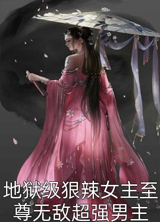 我好像拥有了读心术
