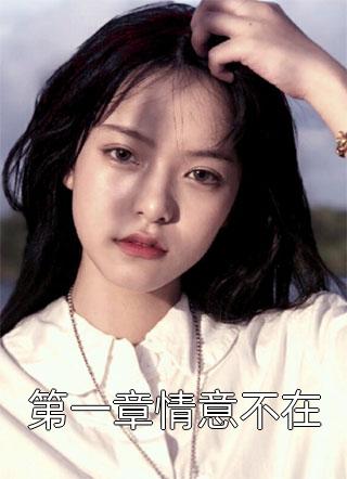 四合院：整治禽兽系统