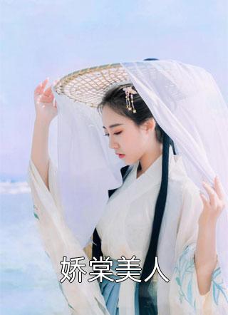 这种手段逃脱