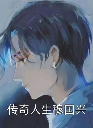 于你天生一对