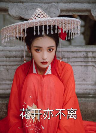 我靠听力游戏人间
