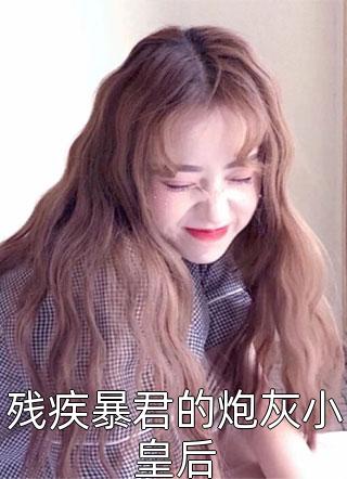 刀尖锋利,寒光乍现