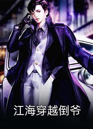 向你发出了逼婚申请