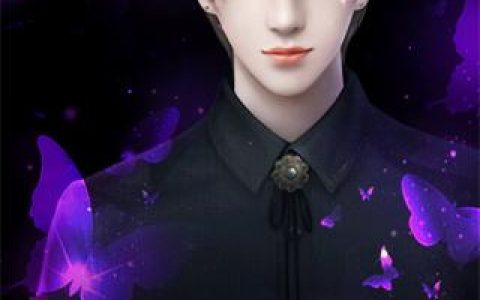 (重生之异能狂妻)林阮顾旻行最新热门小说_重生之异能狂妻全文在线阅读