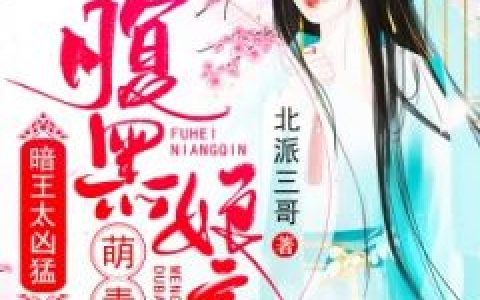 岳不群小龙女(生死直播问答)最新章节阅读_岳不群小龙女全本免费在线阅读