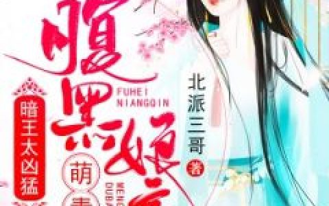 岳不群小龙女(生死直播问答)最新章节阅读_岳不群小龙女全本免费在线阅读