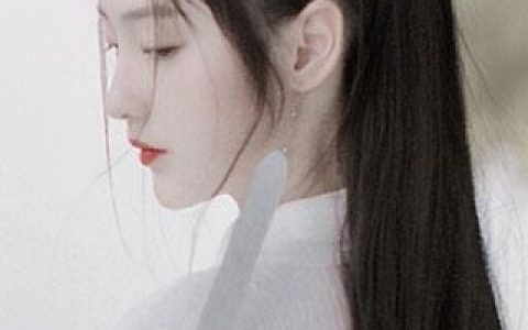 (这个位置当真如此重要)甄嬛宜修最新章节在线阅读_(这个位置当真如此重要)全文免费在线阅读