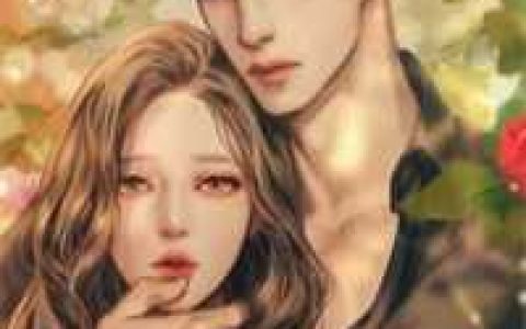 (李兰双宋殷奕)你这个魅惑主上的狐狸精完结版阅读_你这个魅惑主上的狐狸精最新热门小说