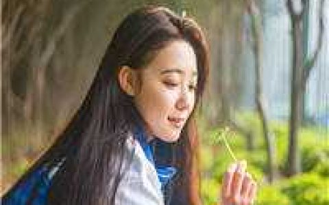 闪婚老公竟是千亿总裁(徐春霞顾宴清)全本在线阅读_闪婚老公竟是千亿总裁完整版免费阅读