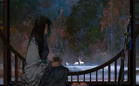 萧宸陈安安《大股东的孙女》全文阅读_(萧宸陈安安)精彩小说