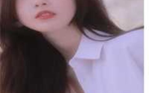 陆媛苏强《你去追求真爱吧》完整版阅读_你去追求真爱吧全本阅读