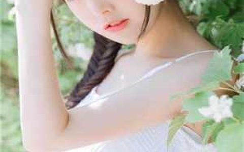 (我的男朋友是个 emo 怪)贺然周以墨全文免费在线阅读_(我的男朋友是个 emo 怪)全集免费在线阅读
