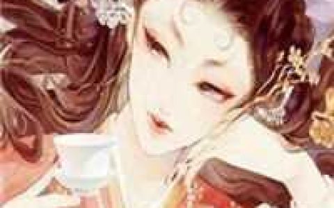 顾宸沈沅沅《对方是生气了》全本免费在线阅读_(对方是生气了)全集阅读