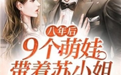 重生之我的2000(乐乐李子龙)全集免费在线阅读_(乐乐李子龙)精彩小说