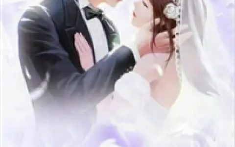 傲世帝婿(萧南张宏伟)全章节阅读_傲世帝婿全章节免费阅读