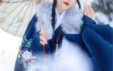 (姜鸢季宴舟)季先生不禁撩完整版免费阅读_季先生不禁撩全章节免费在线阅读