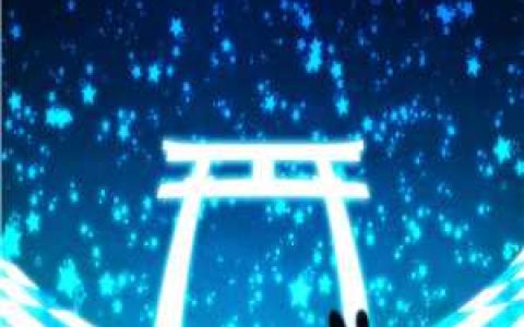 《施暴者不记得我》苏欣陈语全文免费阅读_苏欣陈语最新章节免费在线阅读