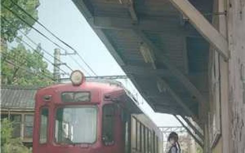 安全教育讲座(林梦宋桓)完整版阅读_(林梦宋桓)全集在线阅读